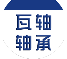 沈陽(yáng)軸承